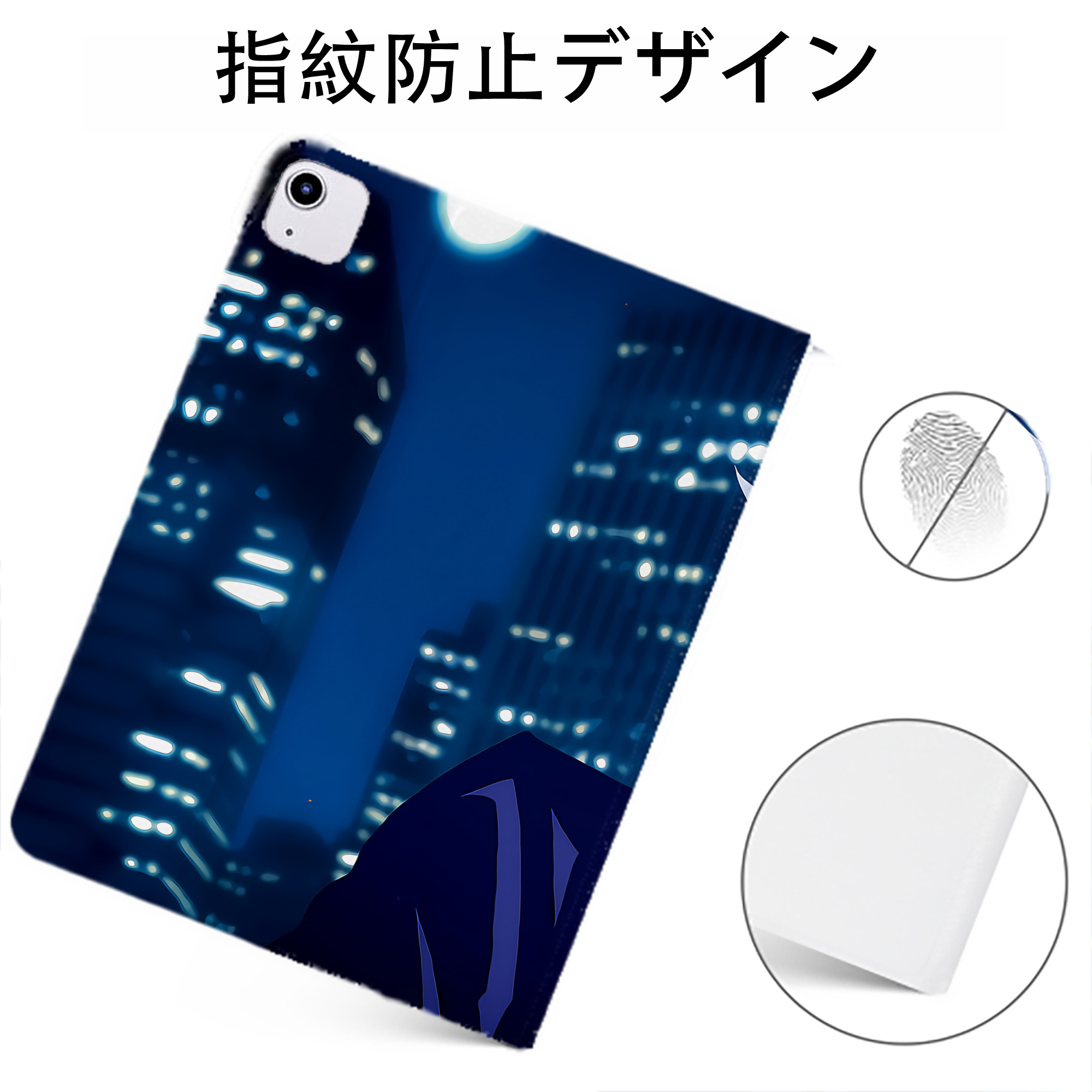 （画像用） 呪術廻戦 Jujutsu Kaisen IPadケース ペンホルダー付き ブックスタイルデザイン